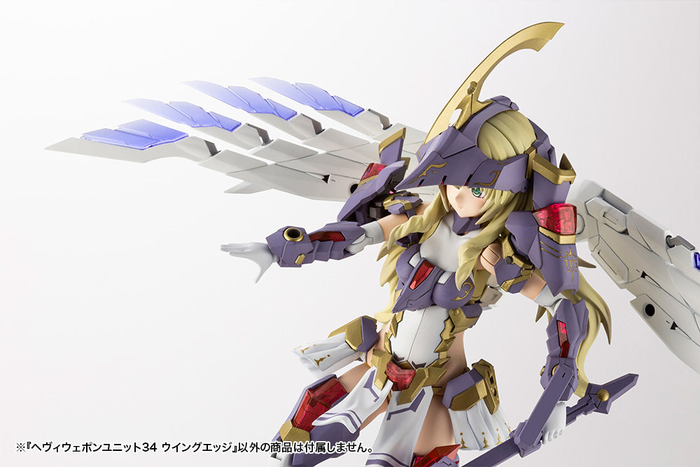 IN-STOCK Kotobukiya - M.S.G. Heavy Weapon Unit 34 - Wing Edge