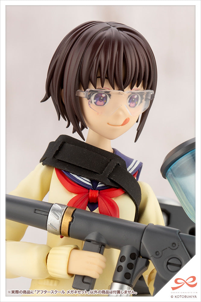 PRE-ORDER Sousai Shoujo Teien - After School Glasses Set