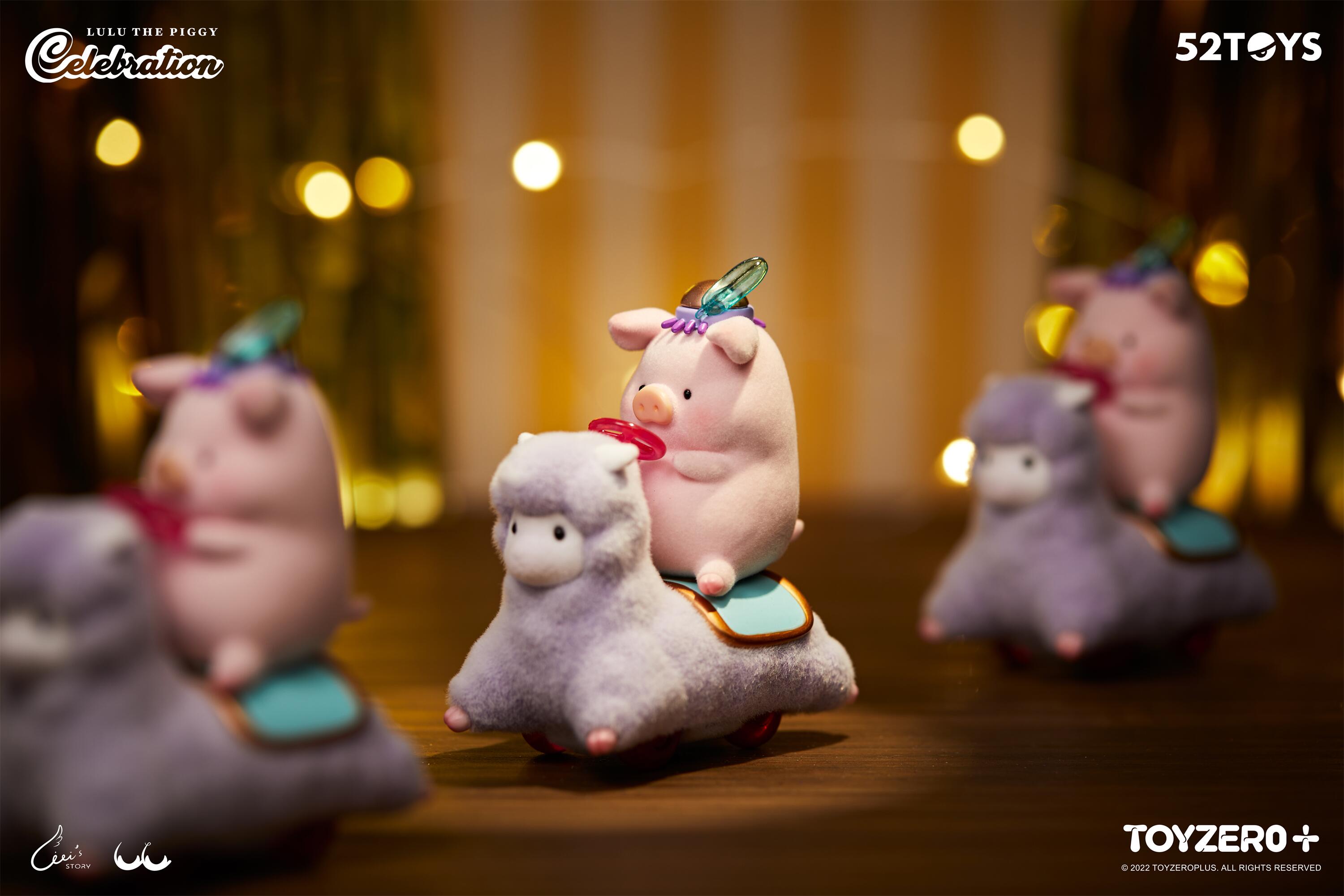 PRE-ORDER LULU the Piggy Celebration [Box of 8]