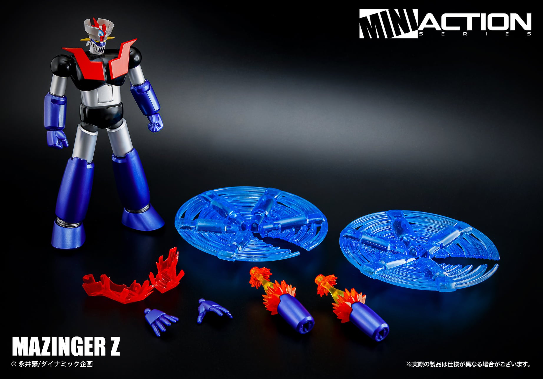 PRE-ORDER Mini Action Figure - Mazinger Z