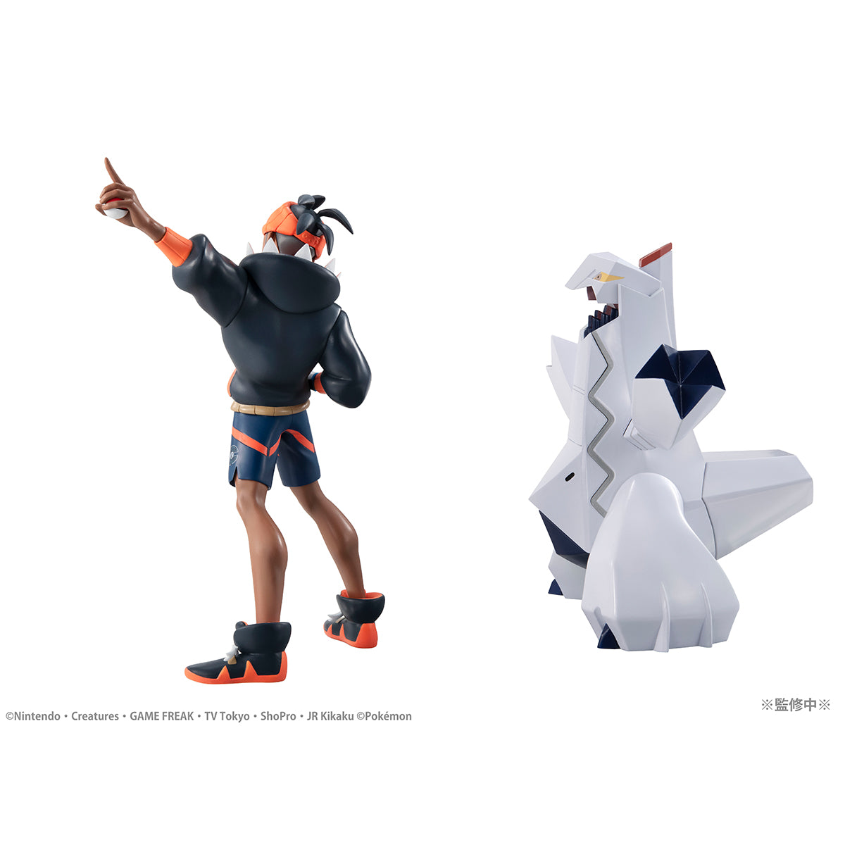 PRE-ORDER G.E.M. Series - Pokémon - Raihan & Duraludon [EXCLUSIVE]
