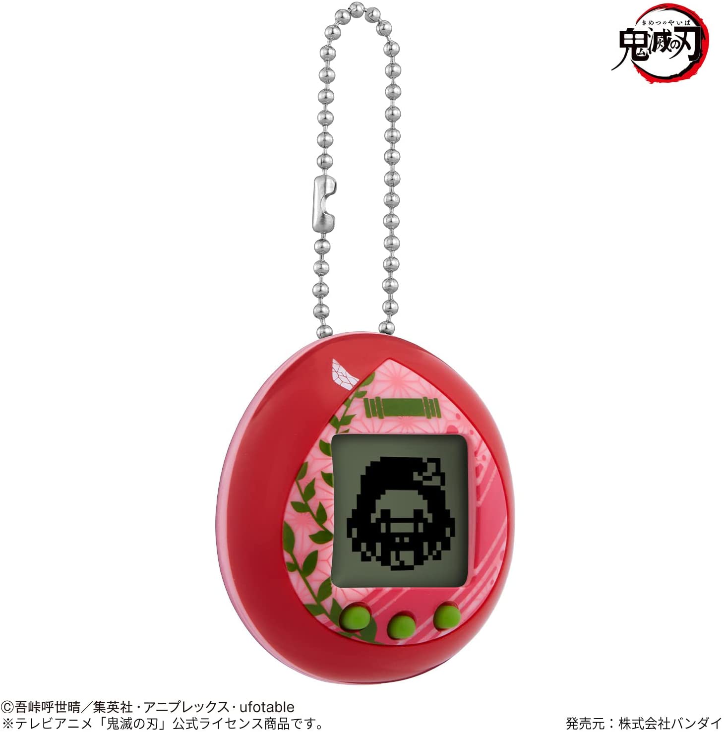 PRE-ORDER Demon Slayer: Kimetsu no Yiba Tamagotchi: Exploding Blood Color