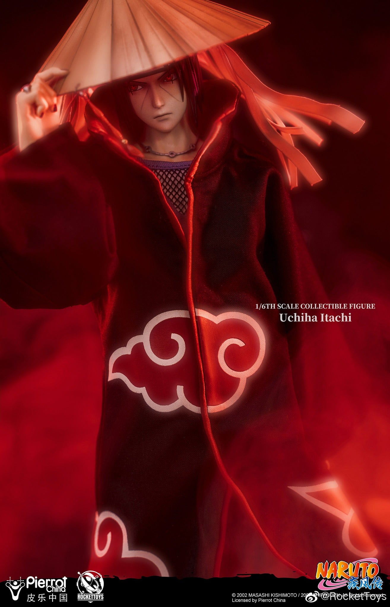 PRE-ORDER Naruto Shippuden - Itachi Uchiha 1/6