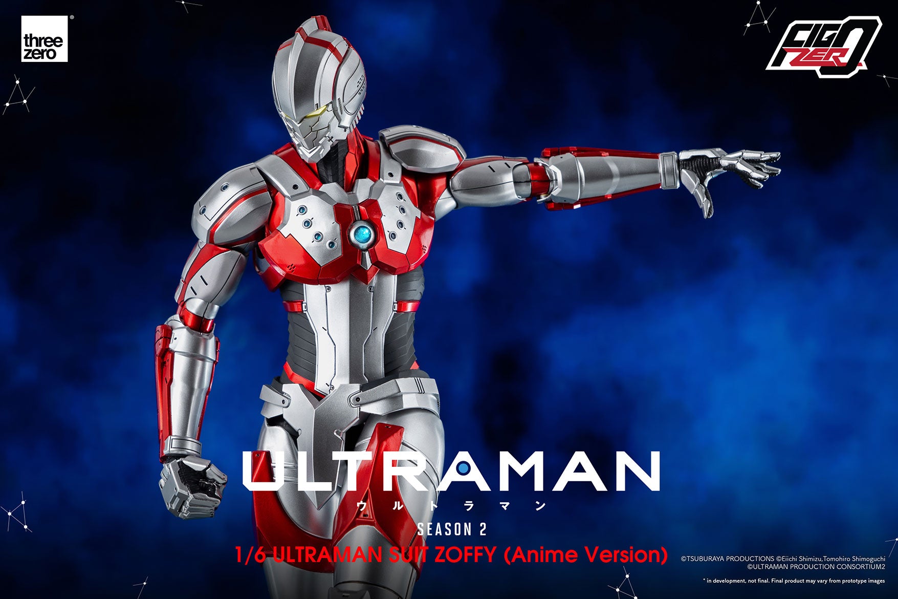 PRE-ORDER FigZero - Ultraman Suit Zoffy: Anime Version 1/6