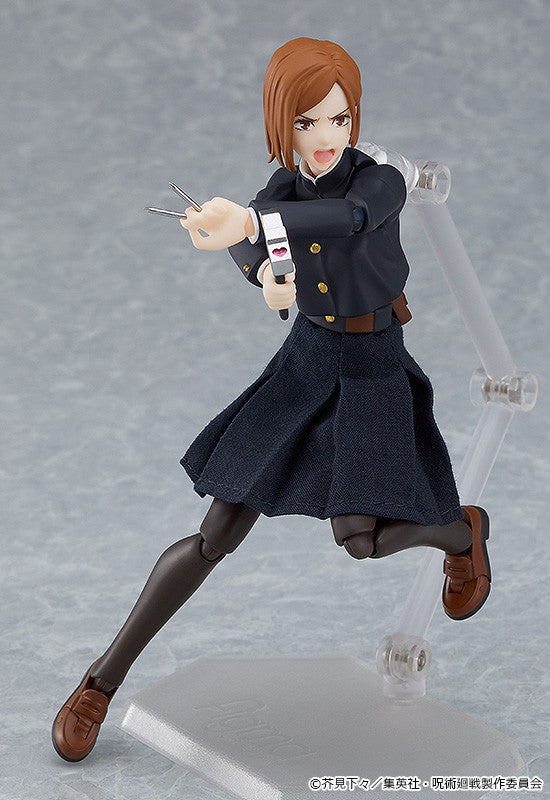 IN-STOCK Good Smile Company - figma 571 - Jujutsu Kaisen - Nobara Kugisaki