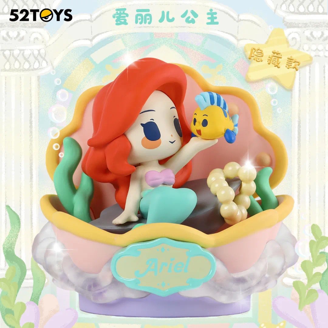 PRE-ORDER CANDYBOX - Disney Princess - Vacations [Box of 8]