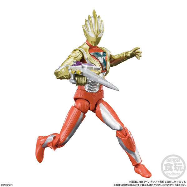 PRE-ORDER CHODO ALPHA Ultraman 4 [Box of 10]