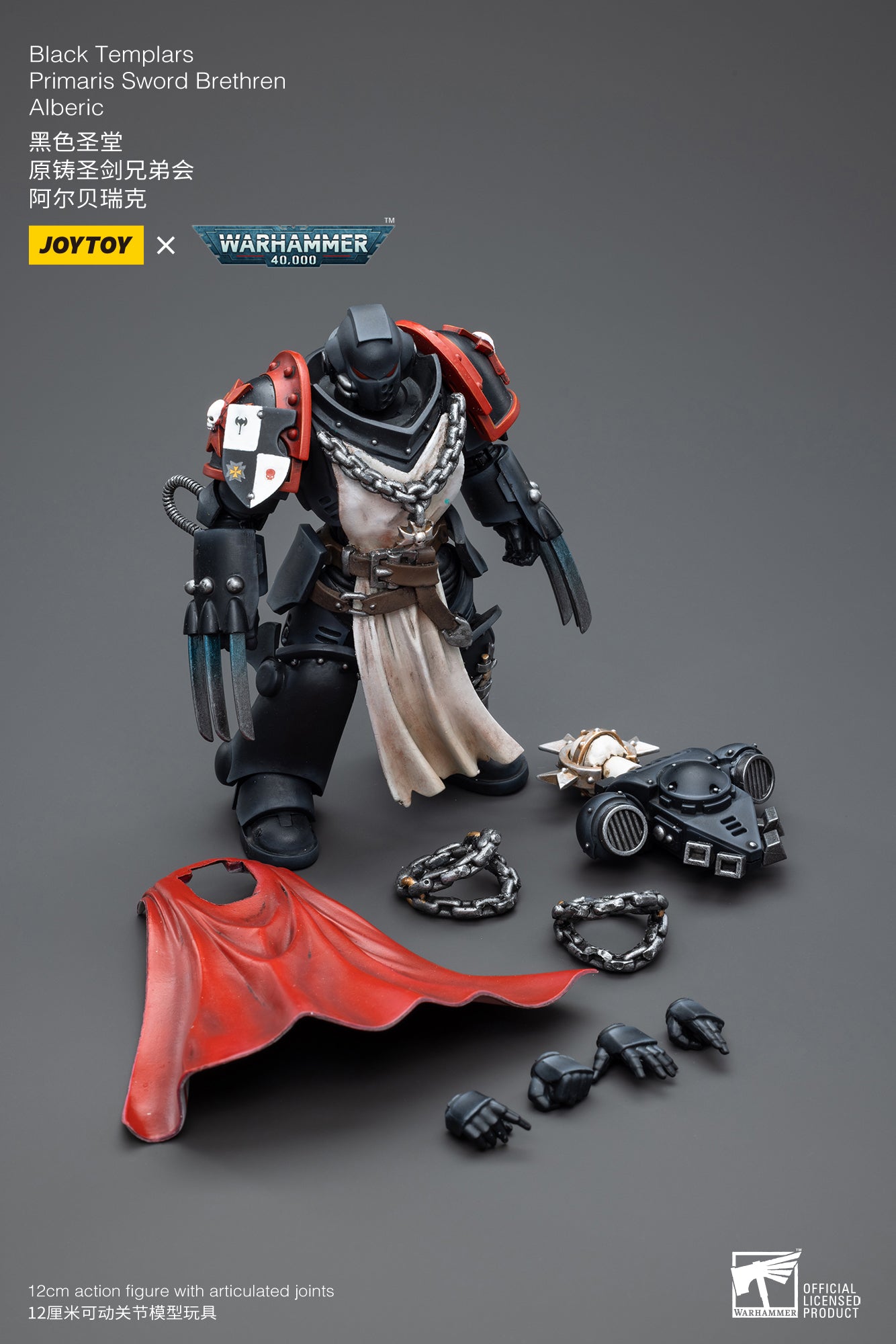 PRE-ORDER Warhammer 40K - Black Templars - Primaris Sword Brethren Alberic 1/18