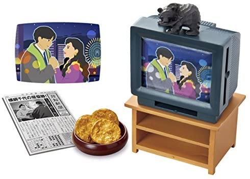 PRE-ORDER Petit Sample Series - 80's Nostalgic Home [Box of 8] (2nd Release)