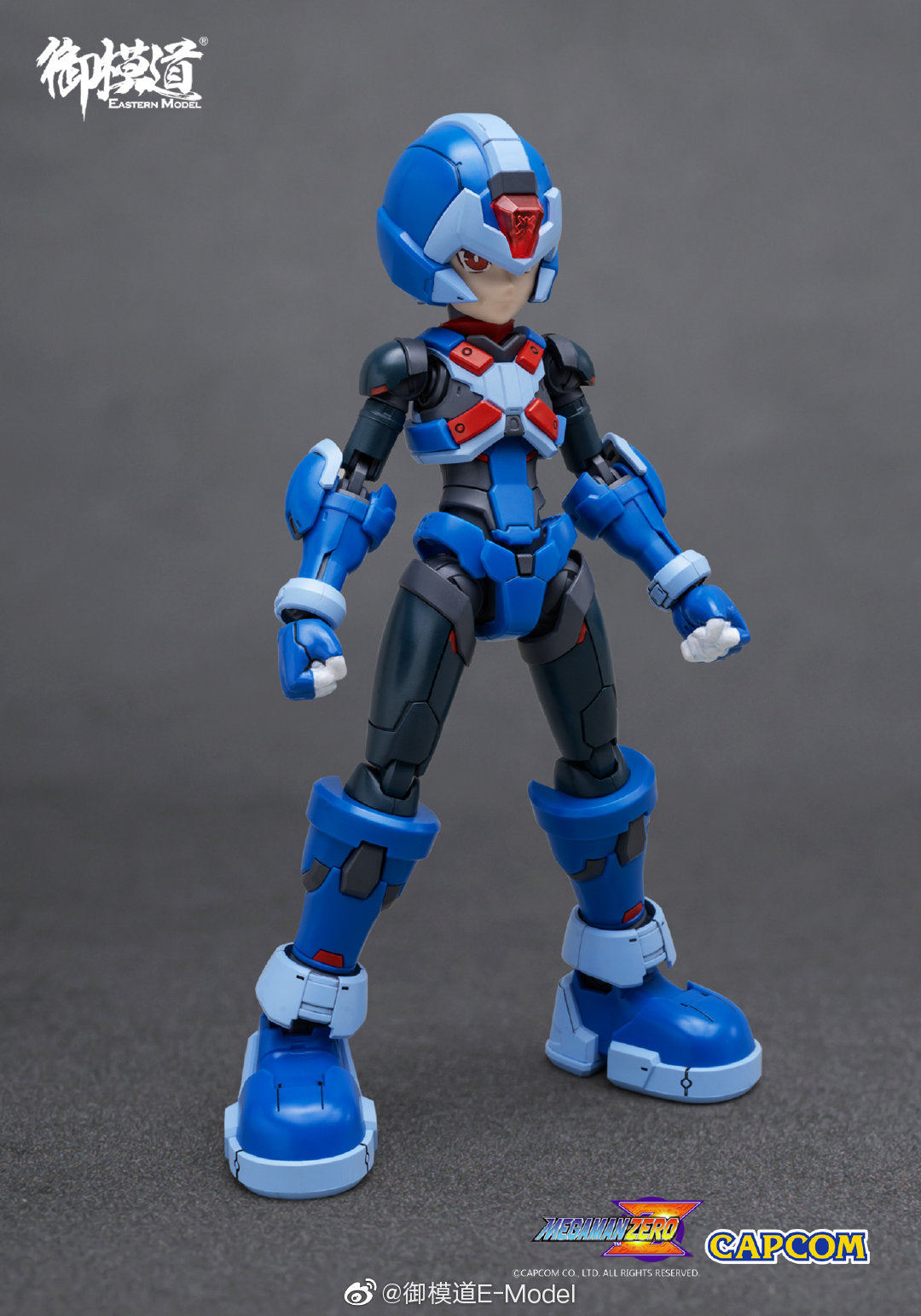 PRE-ORDER Rockman Zero - Copy X Model Kit