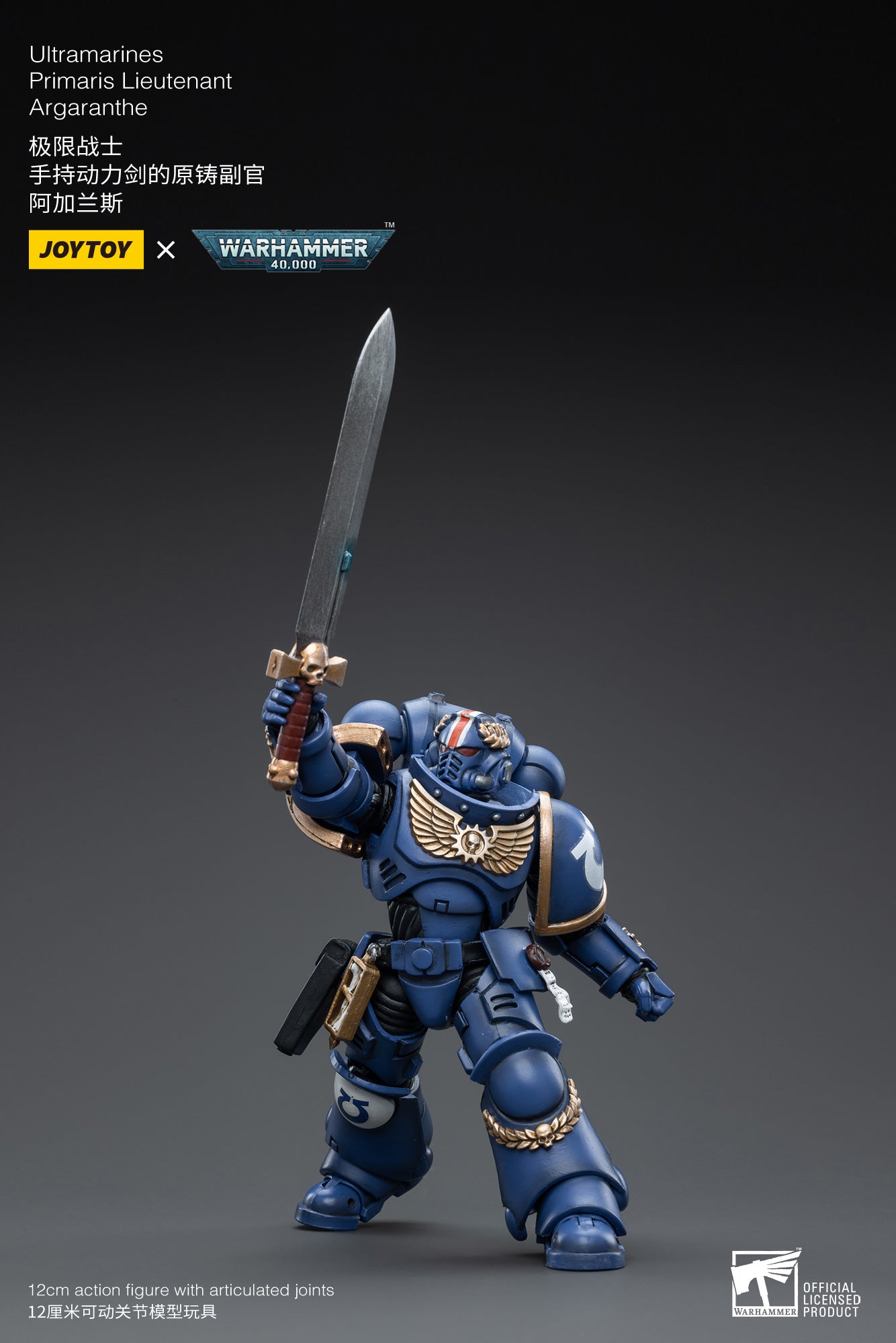 PRE-ORDER Warhammer 40K - Ultramarines - Primaris Lieutenant Argaranthe 1/18