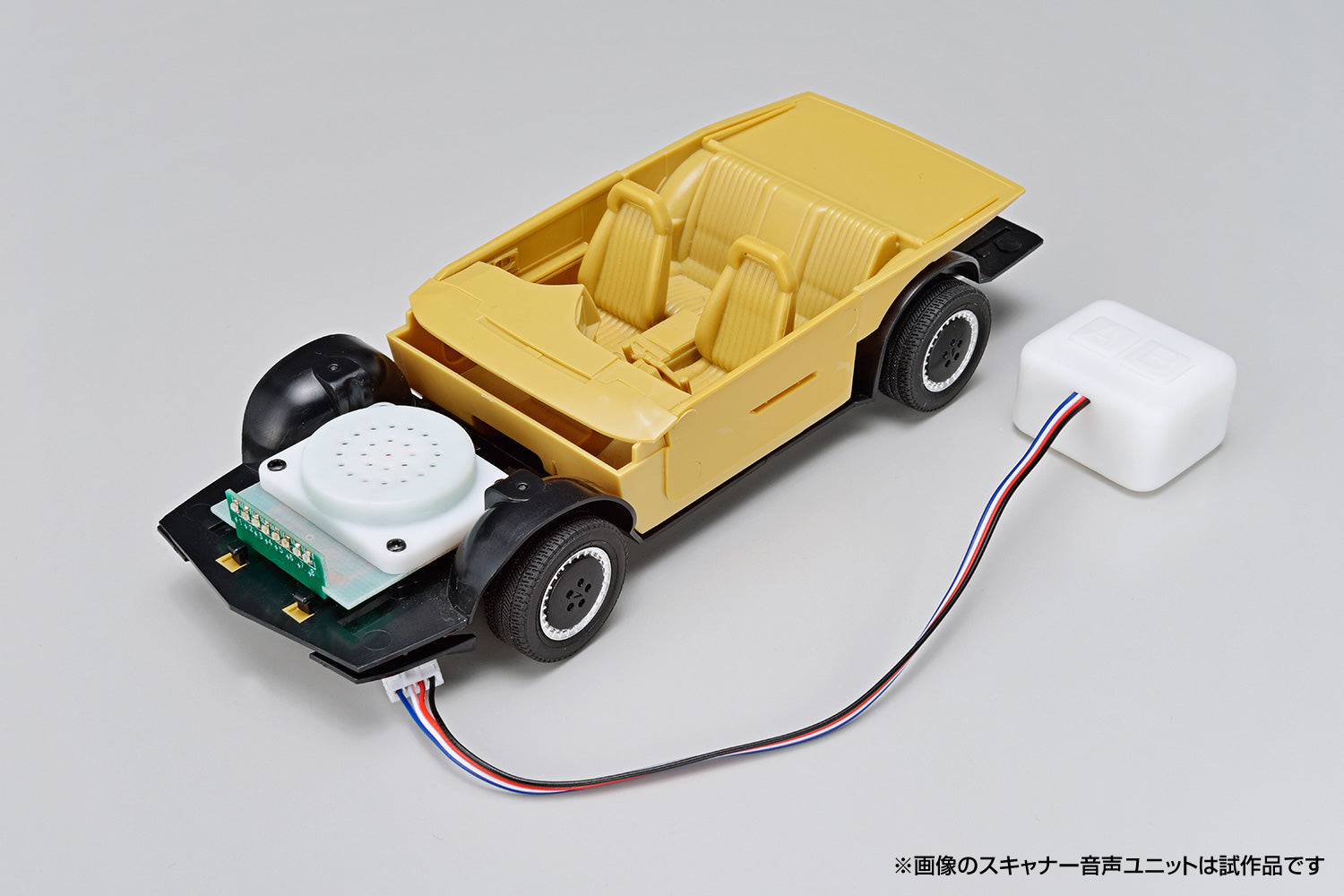 PRE-ORDER Knight Rider - Knight 2000 K.I.T.T. Season IV w/Scanner Sound Unit 1/24