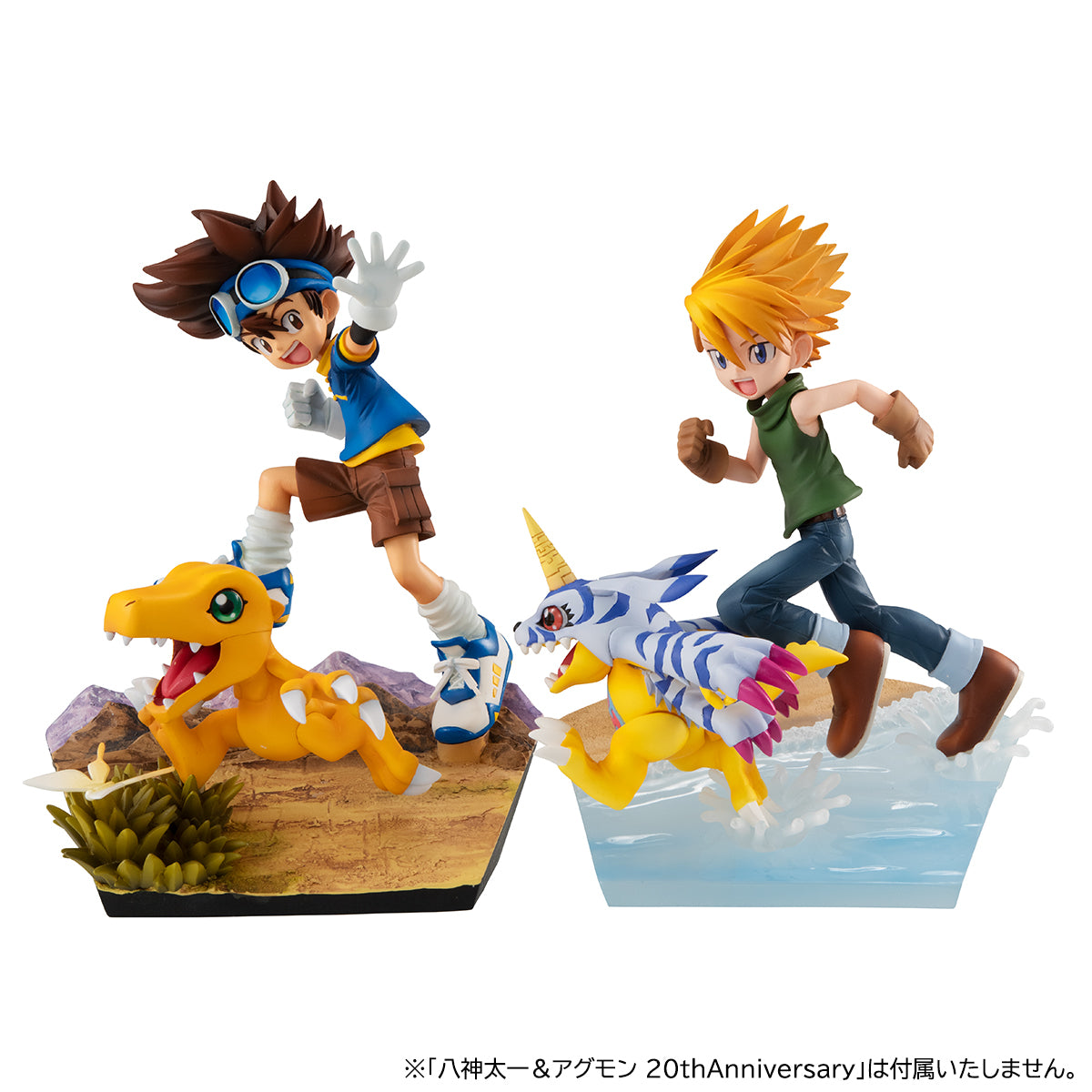 PRE-ORDER G.E.M. Series - Digimon Adventure - Yamato Ishida & Gabumon: 2022 Ver. [EXCLUSIVE]