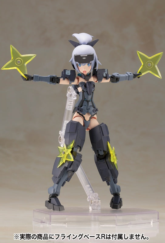PRE-ORDER Frame Arms Girl - JINRAI: Indigo Ver. [3rd Release]