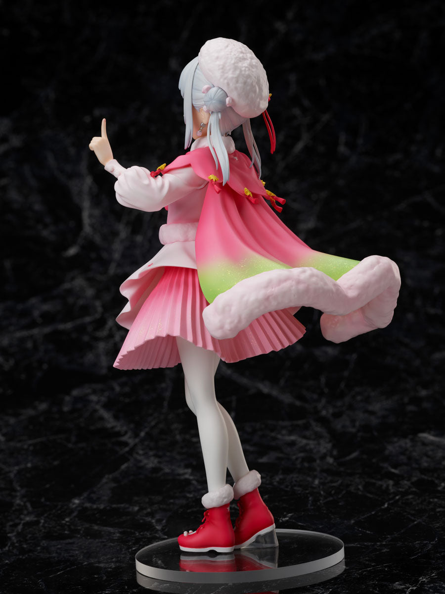 PRE-ORDER Love Live! Super Star!! - Chisato Arashi 1/7