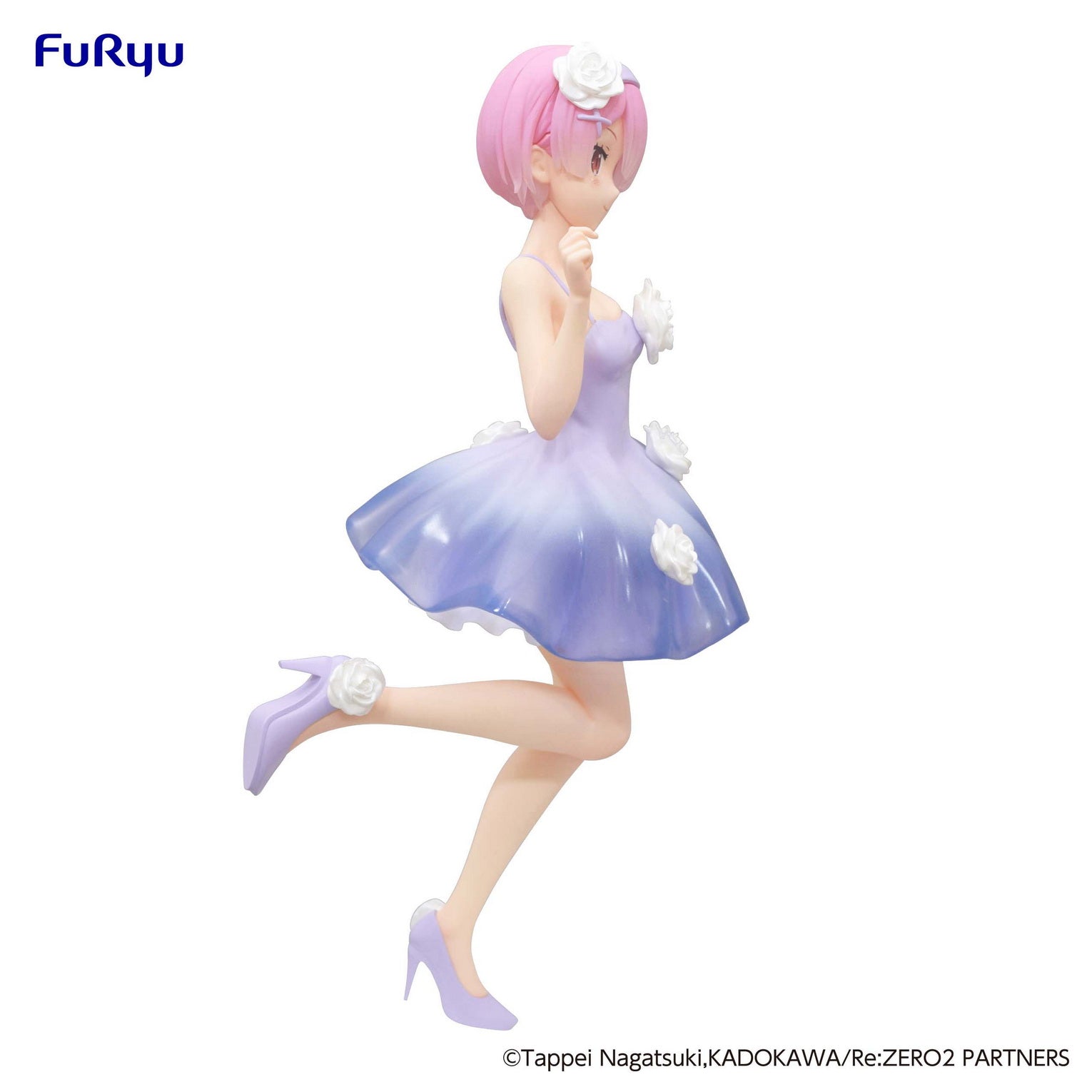 PRE-ORDER Re:ZERO -Starting Life in Another World- Trio-Try-iT Figure - Ram: Flower Dress