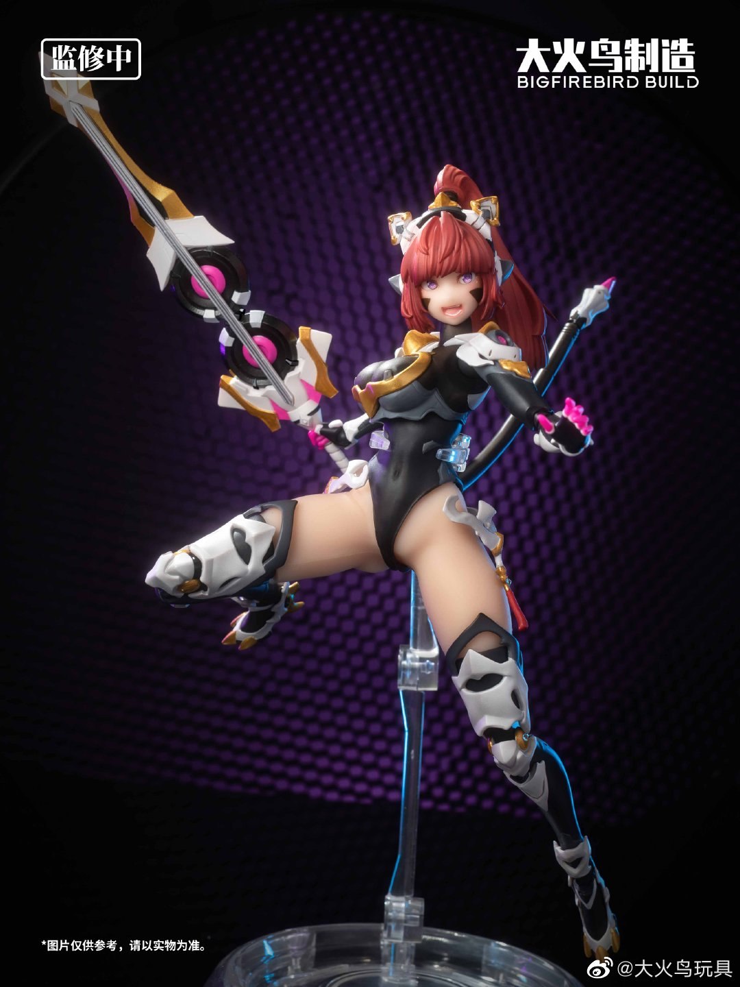 PRE-ORDER Science Cat Lady Team - Himawari 1/9