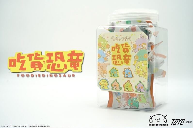 PRE-ORDER Foodie Dinosaur Jar [Box of 8]