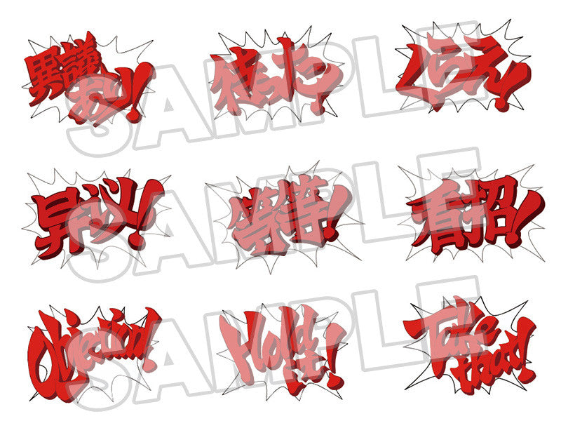 IN-STOCK Good Smile Company - Nendoroid 1761 - Phoenix Wright: Ace Attorney - Phoenix Wright