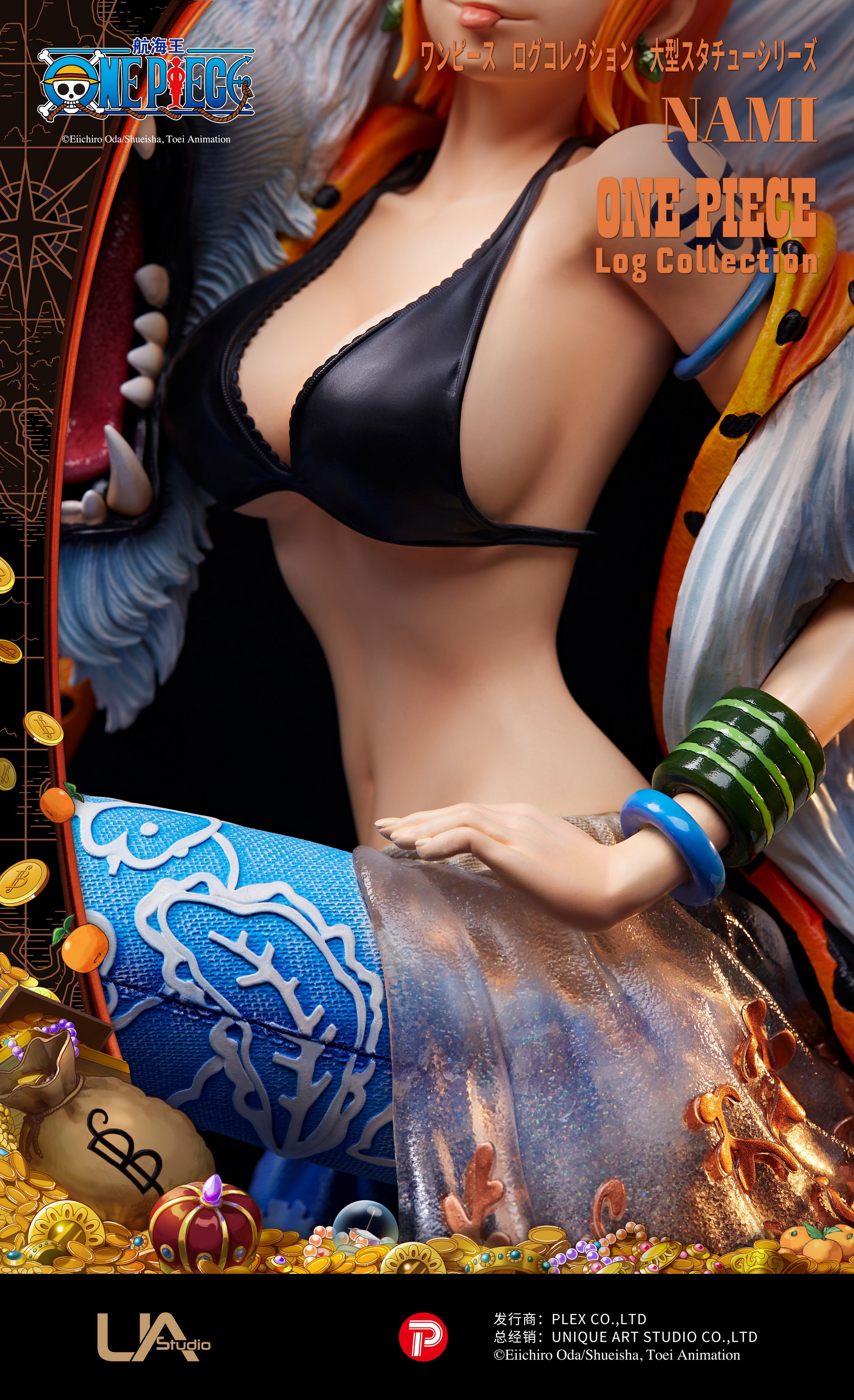 PRE-ORDER One Piece Log Collection - Nami
