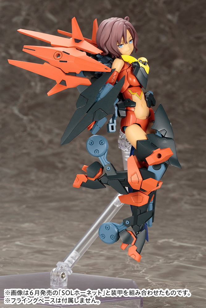 PRE-ORDER Megami Device - Sol Road Runner [May 2023 Release]
