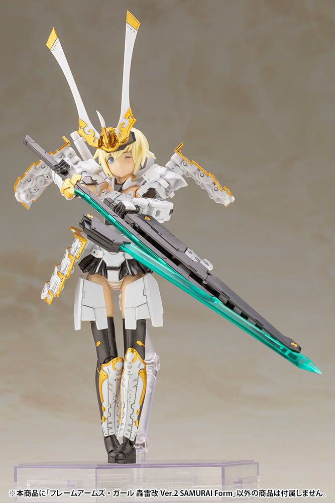 PRE-ORDER Frame Arms Girl - Gourai Kai Ver. 2: Samurai Form [EXCLUSIVE]