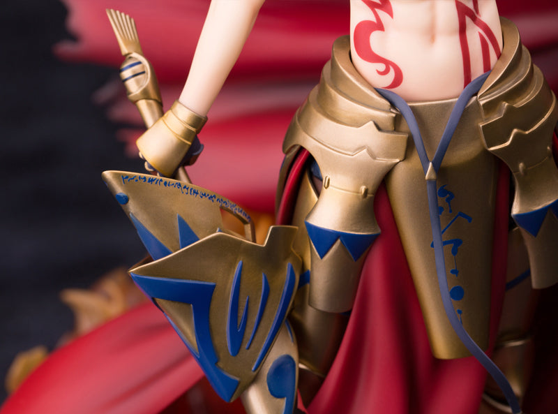 IN-STOCK Fate/Grand Order - Archer/Gilgamesh 1/8