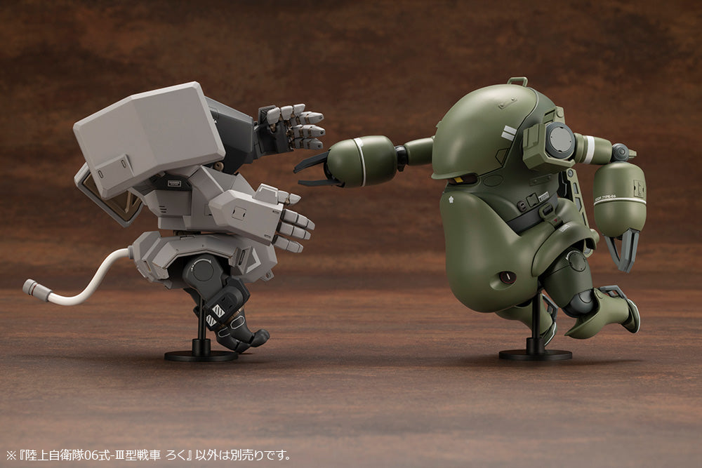 PRE-ORDER JGSDF Type 06-Ⅲ Tank Roku 1/35