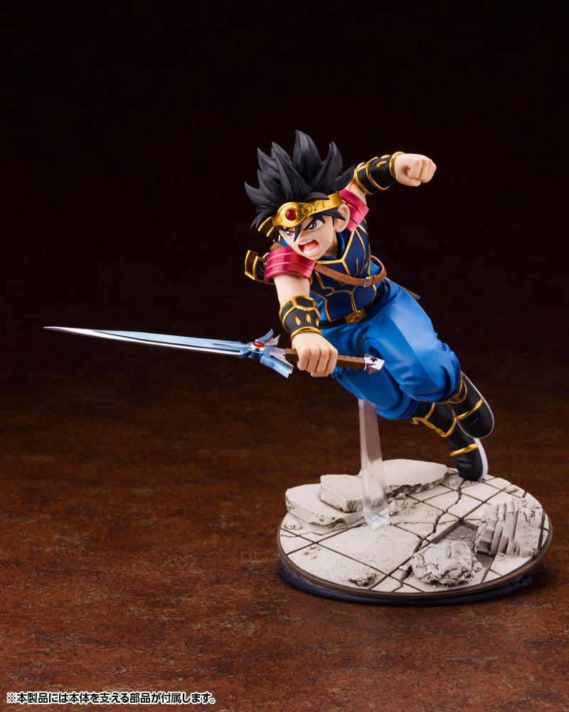 PRE-ORDER ARTFX J - Dragon Quest: The Adventure of Dai - Dai 1/8