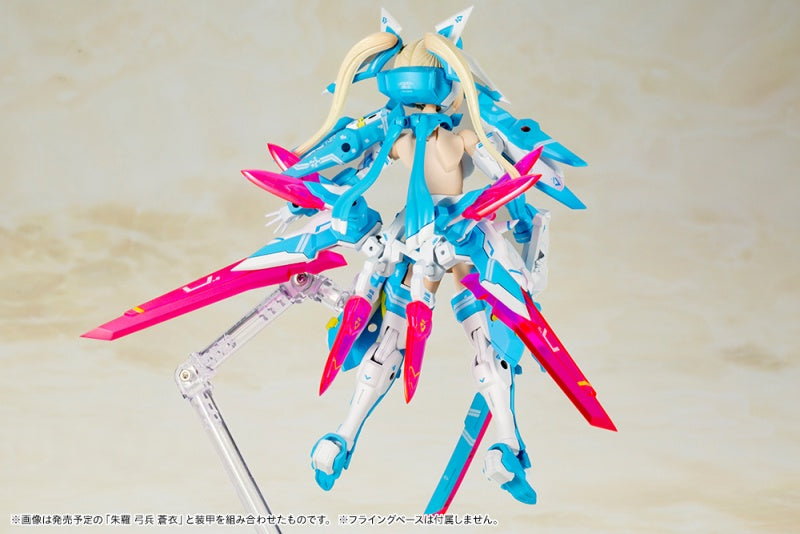 PRE-ORDER Megami Device - Asra Ninja Aoi [2nd Release]