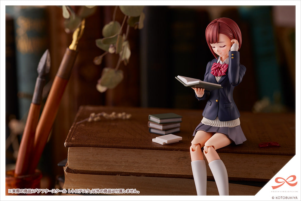 PRE-ORDER SOUSAI SHOJO TEIEN - After School Retro Desk [2nd Release]