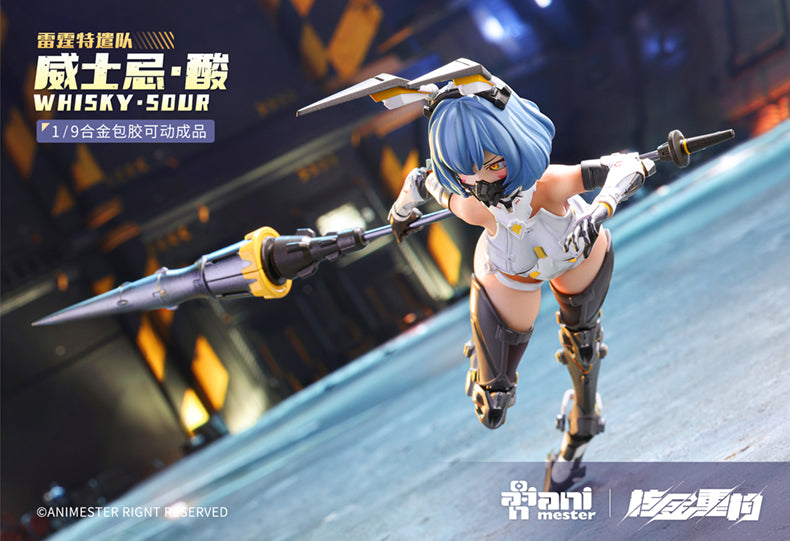PRE-ORDER Thunderbolt Squad - Whisky Sour Mecha Girl 1/9
