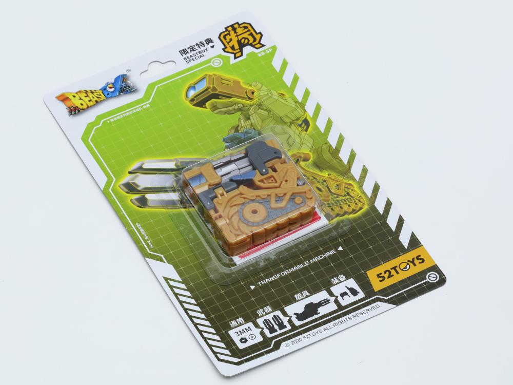 PRE-ORDER BeastBOX - BB-48 Desert Assault Squad + Bonus