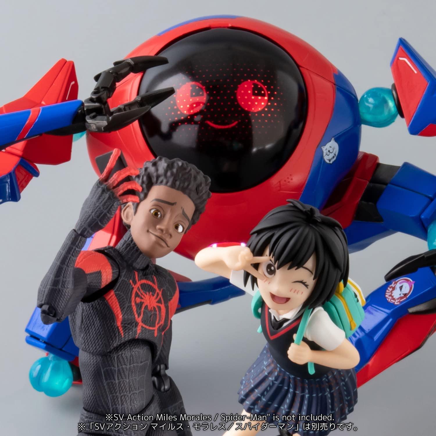 PRE-ORDER Sentinel - SV Action - Spider-Man: Into the Spider-Verse - Peni Parker and SP [September 2025 Release]