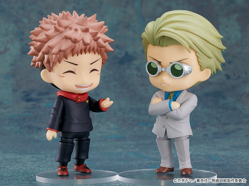 IN-STOCK Good Smile Company - Nendoroid 1812 - Jujutsu Kaisen - Kento Nanami [LIMITED]