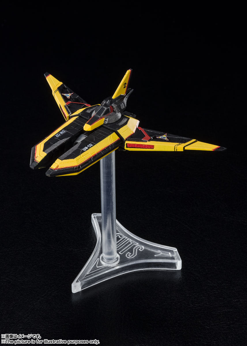 PRE-ORDER S.H.Figuarts - Ultraman Tiga - Guts Wing No. 1 & 2 Set