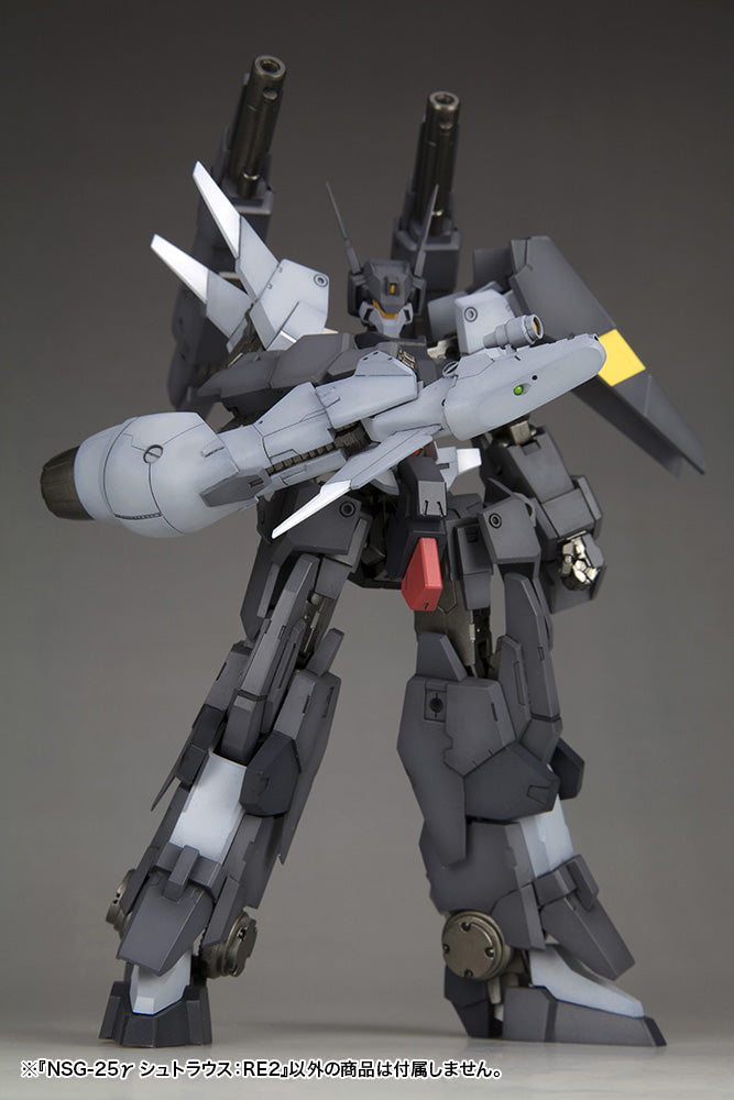 PRE-ORDER Frame Arms - NSG-25γ Strauss:RE2