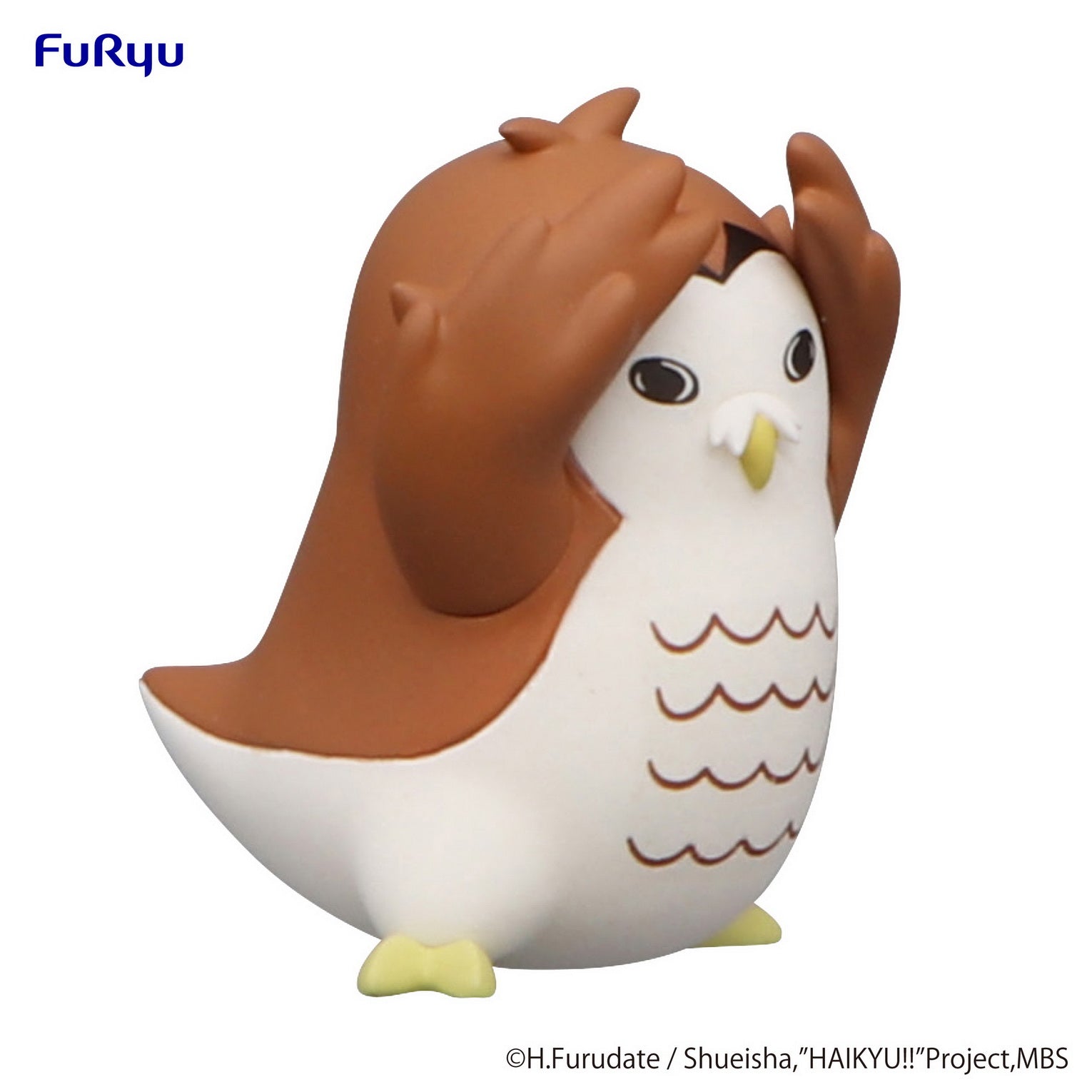 IN-STOCK FuRyu - Haikyu!!! Noodle Stopper Figure Petit 2 - Akaashi Owl