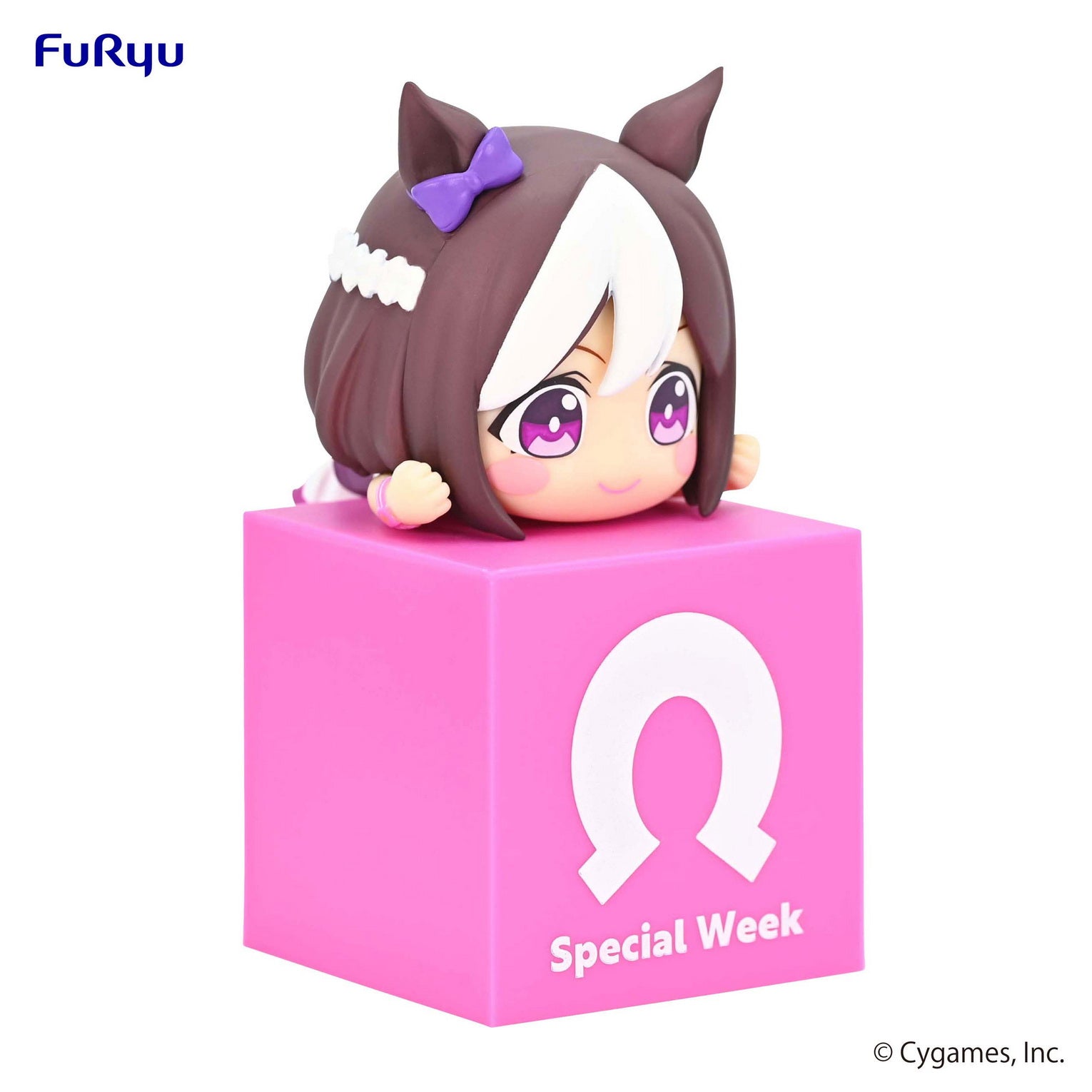 PRE-ORDER Umamusume: Pretty Derby Hikkake Figure - Special Week