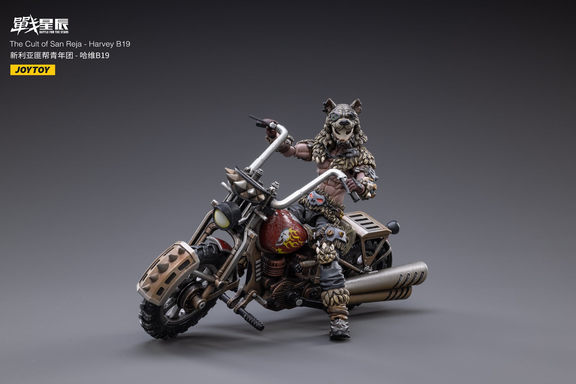 PRE-ORDER Battle for the Stars - The Cult of San Reja - Harvey B19 1/18 [May 2023 Release]