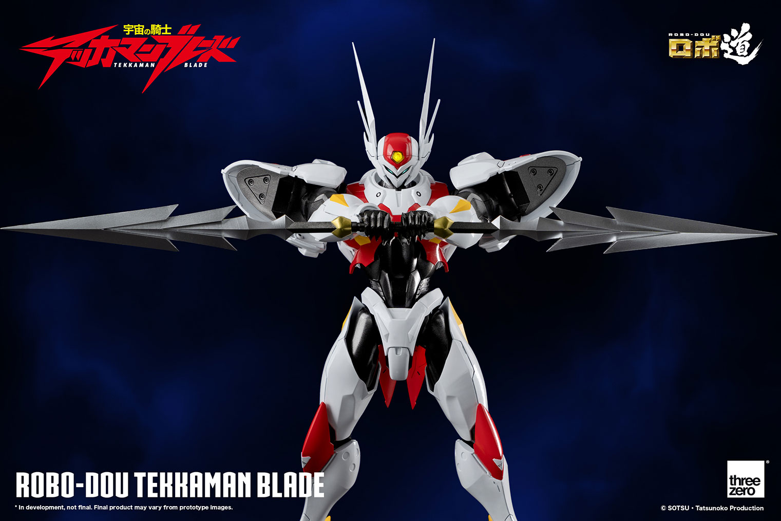 PRE-ORDER ROBO-DOU - Tekkaman Blade - Tekkaman Blade