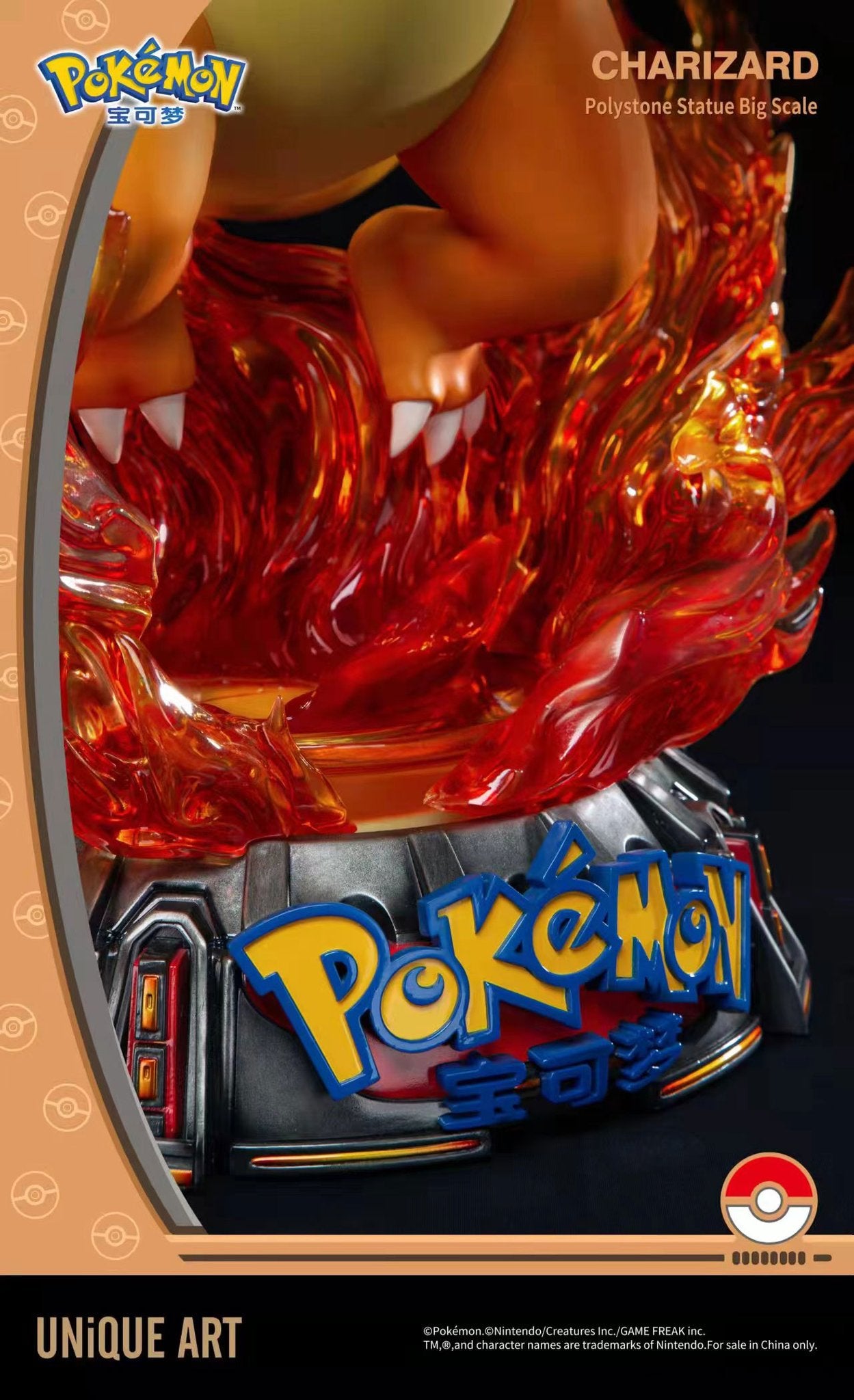 PRE-ORDER Pocket Monsters - Charizard