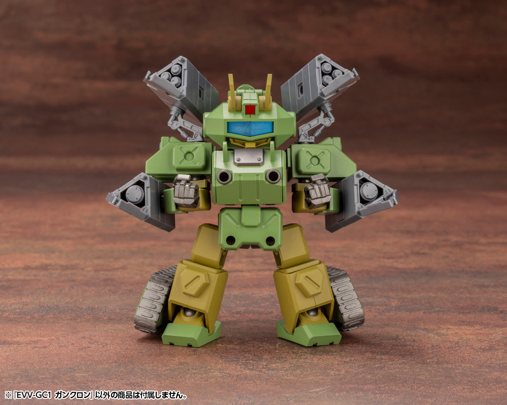 PRE-ORDER Evoroids - EVV-GC1 G-Crawler