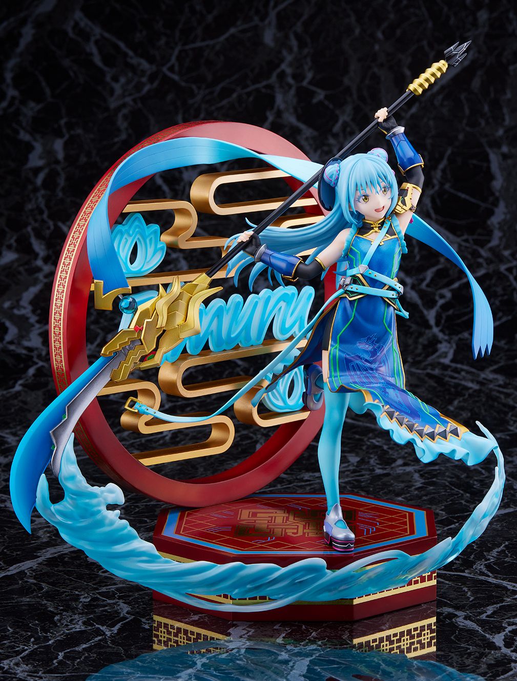 PRE-ORDER That Time I Got Reincarnated as a Slime - Rimuru Tempest: Hagun Ver. 1/7