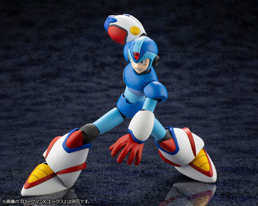 IN-STOCK Kotobukiya - Megaman X - Megaman X: 2nd Armor