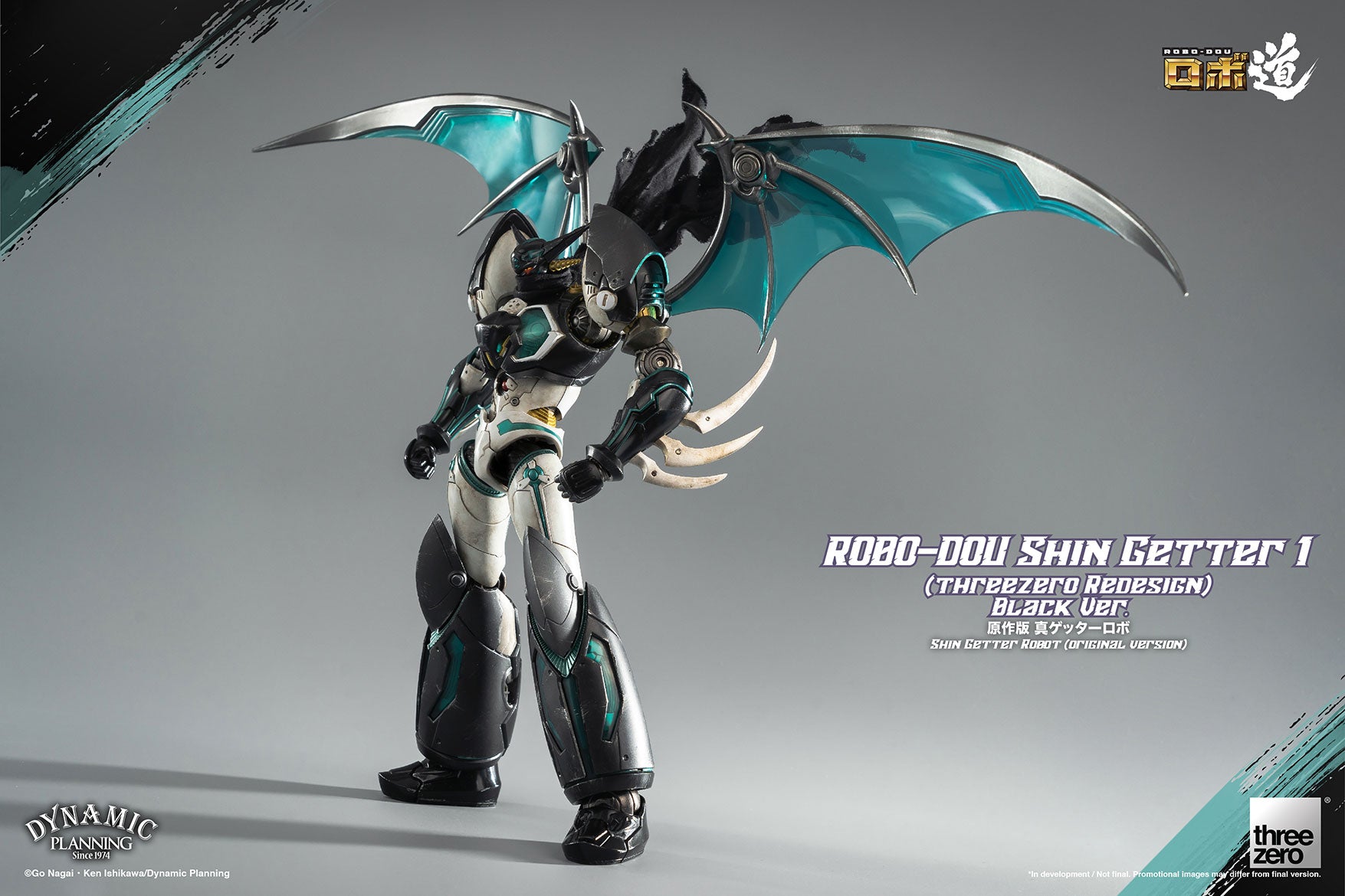 PRE-ORDER Robo-Dou - Shin Getter - Shin Getter 1 (threezero Redesign) Black Ver.
