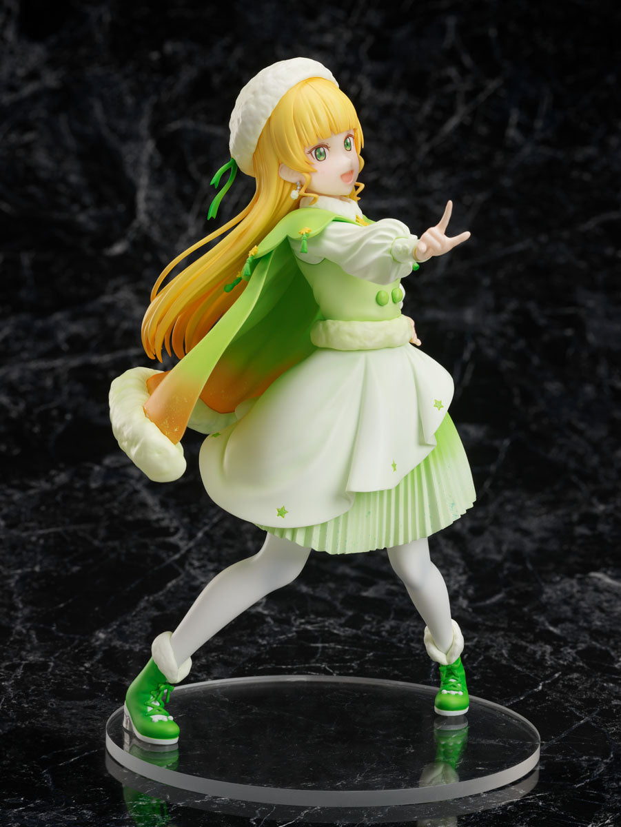 PRE-ORDER Love Live! Super Star!! - Sumire Heanna 1/7