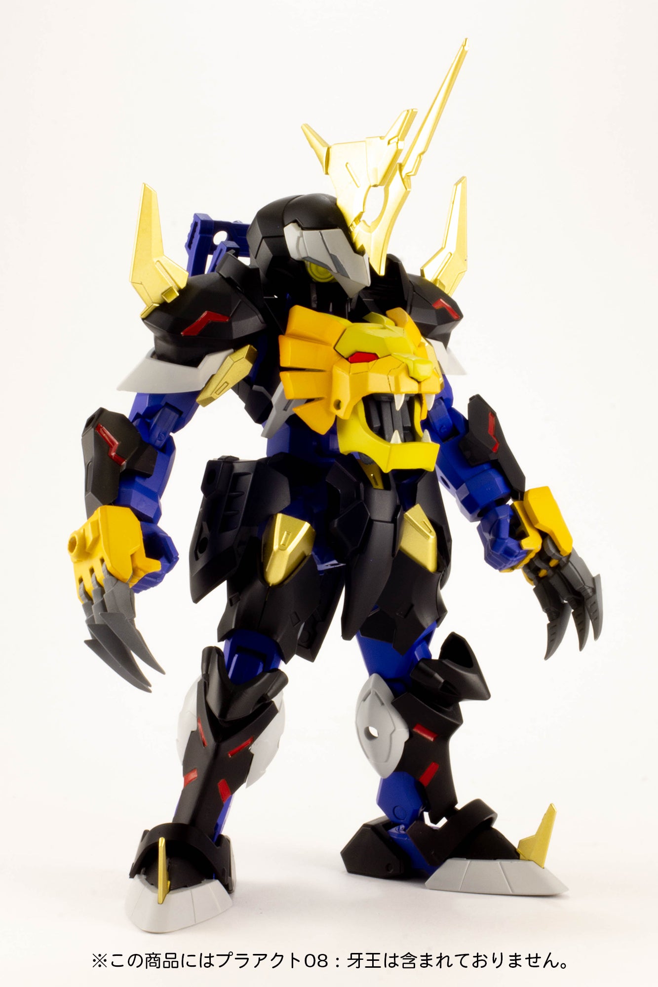 PRE-ORDER Pla Act 09 - Arthur: Shadow Knight [2nd Release]