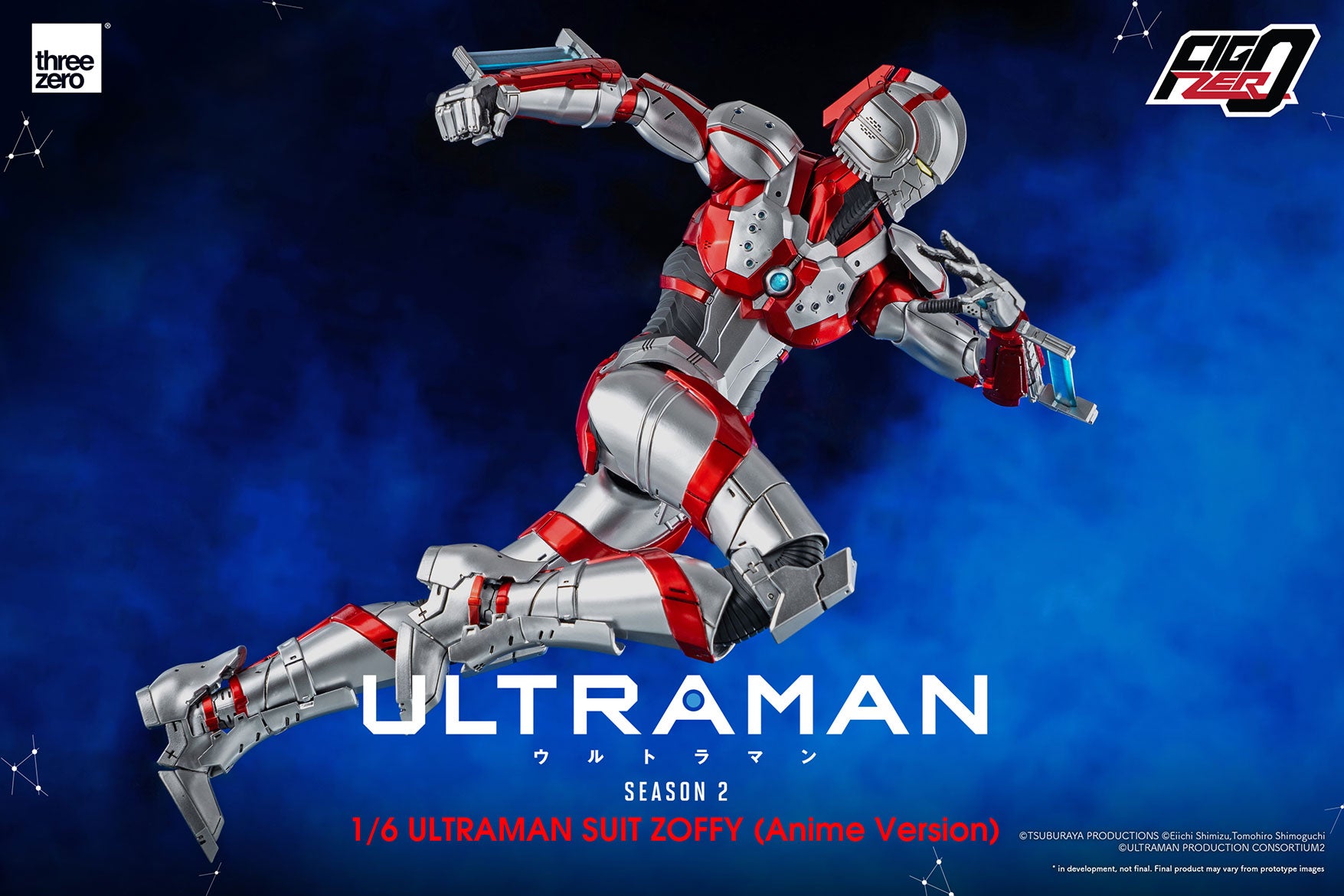 PRE-ORDER FigZero - Ultraman Suit Zoffy: Anime Version 1/6