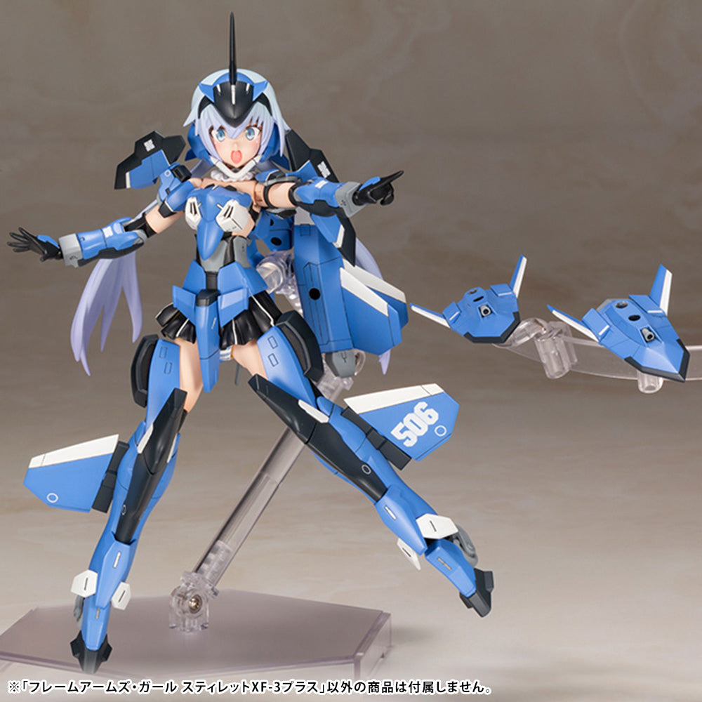 IN-STOCK Kotobukiya - Frame Arms Girl - Stylet XF-3 Plus